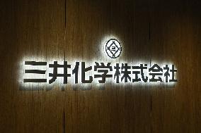 Mitsui Chemicals signage and logo